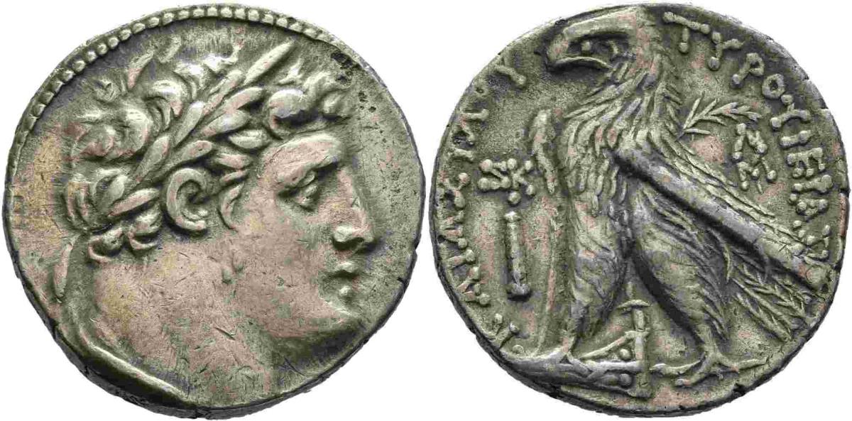 Tyros