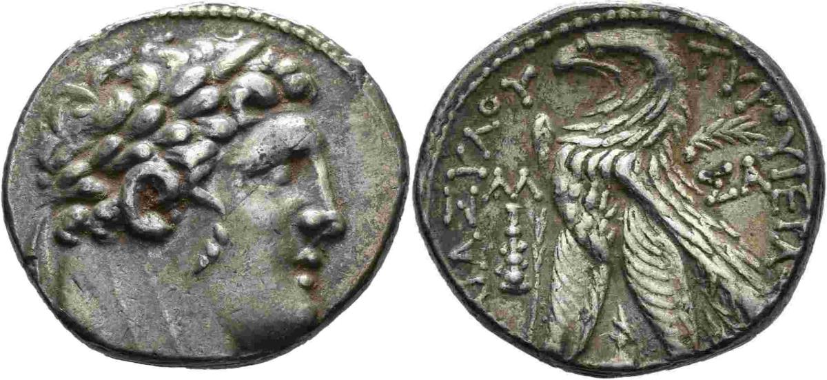 Tyros