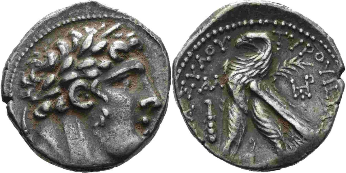 Tyros