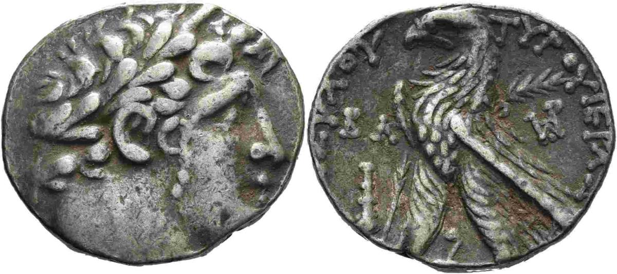 Tyros
