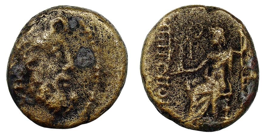 Antiochia am Orontes