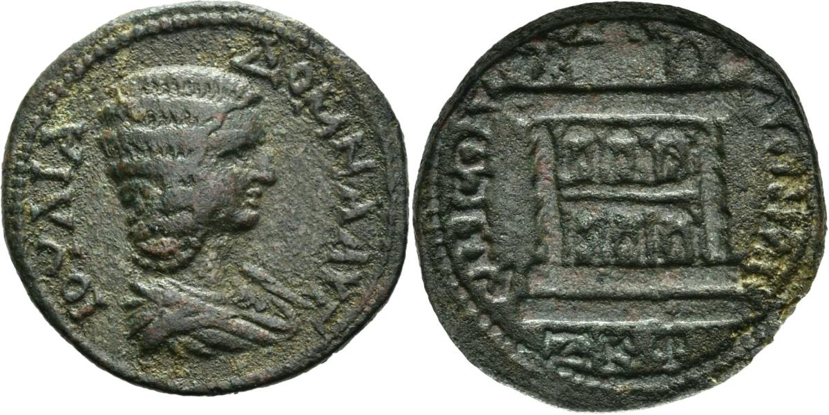 Emesa