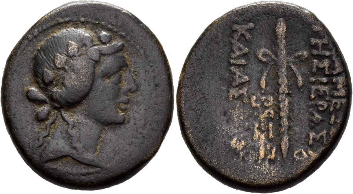 Apameia am Orontes