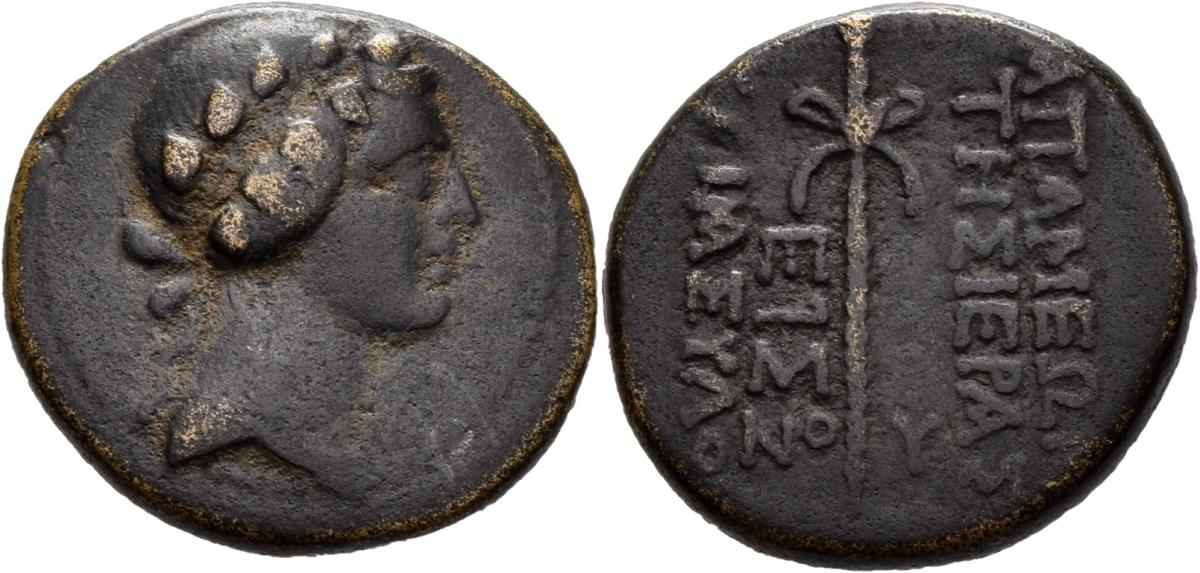 Apameia am Orontes
