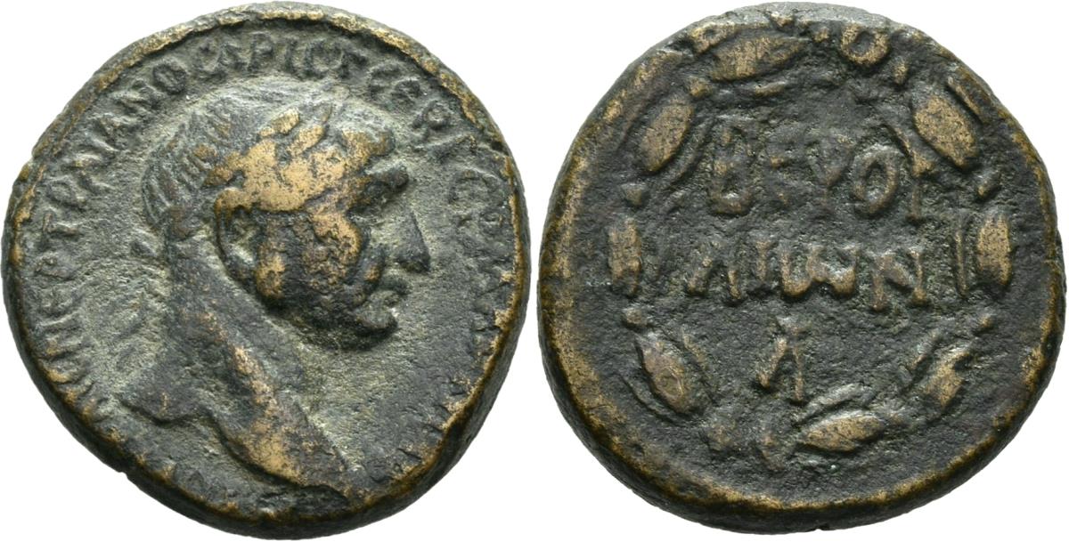 Beroia