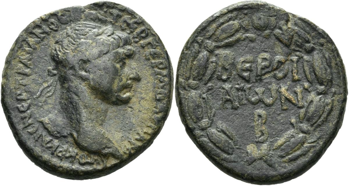 Beroia