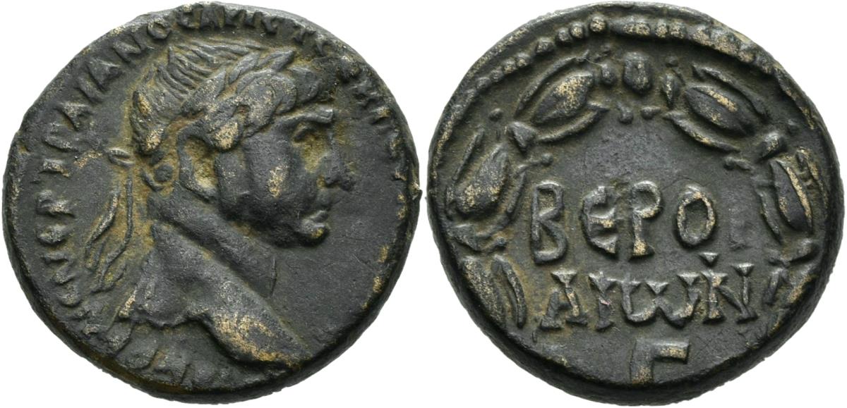 Beroia