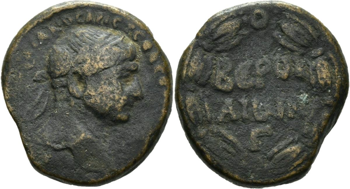Beroia