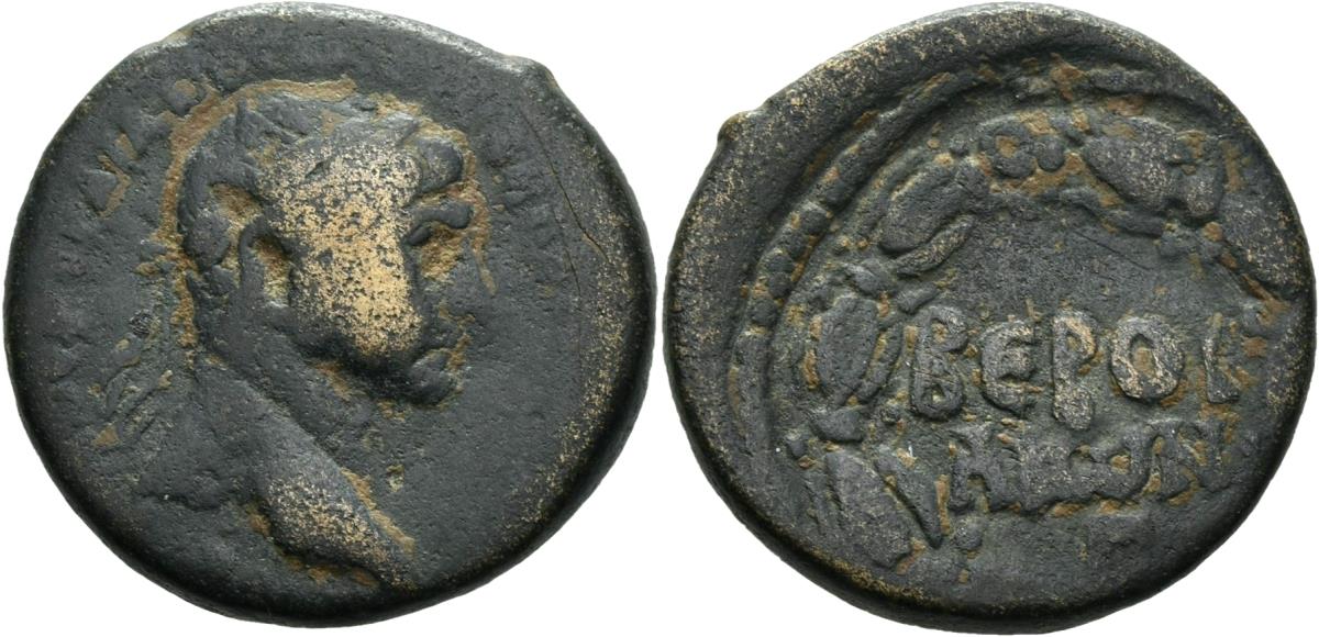 Beroia