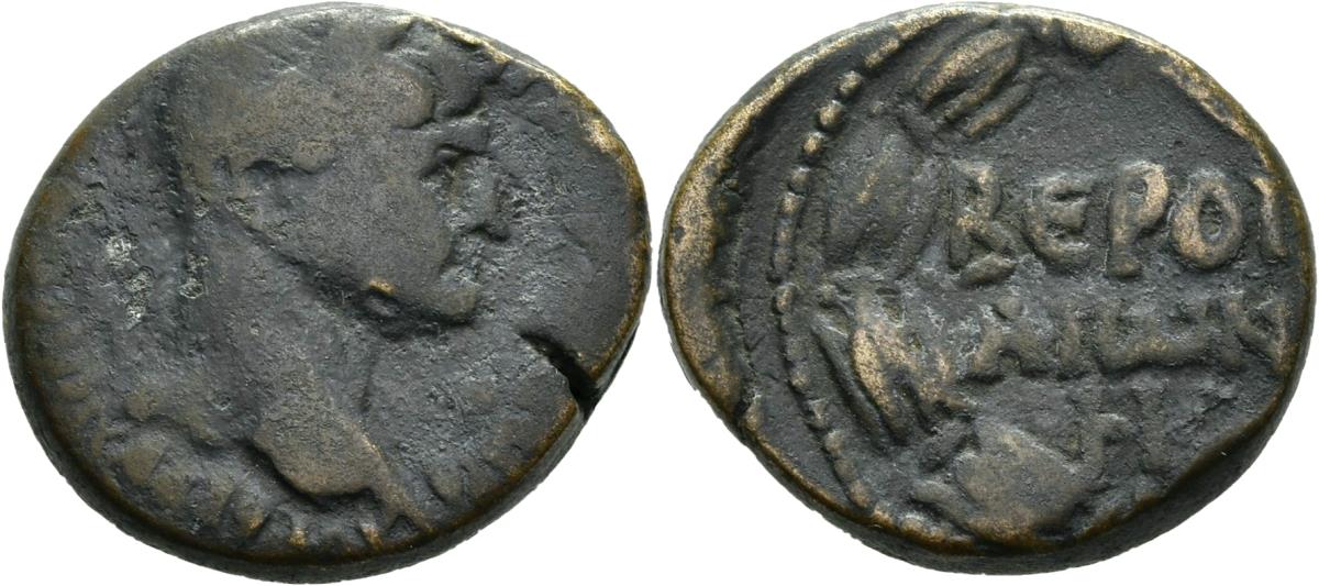 Beroia