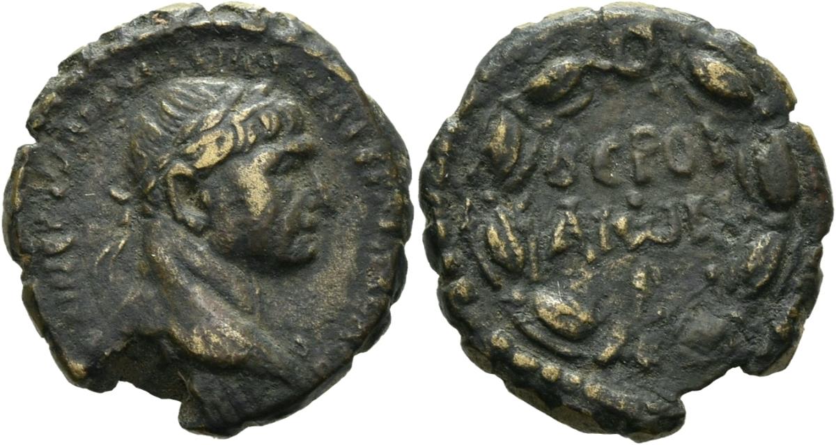 Beroia