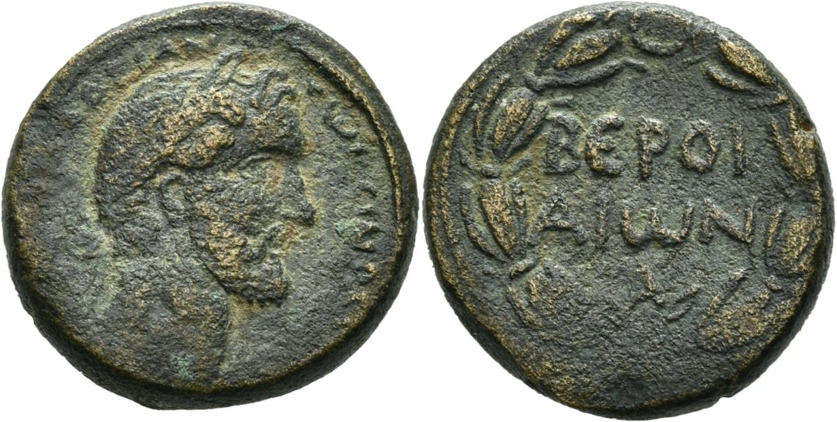 Beroia