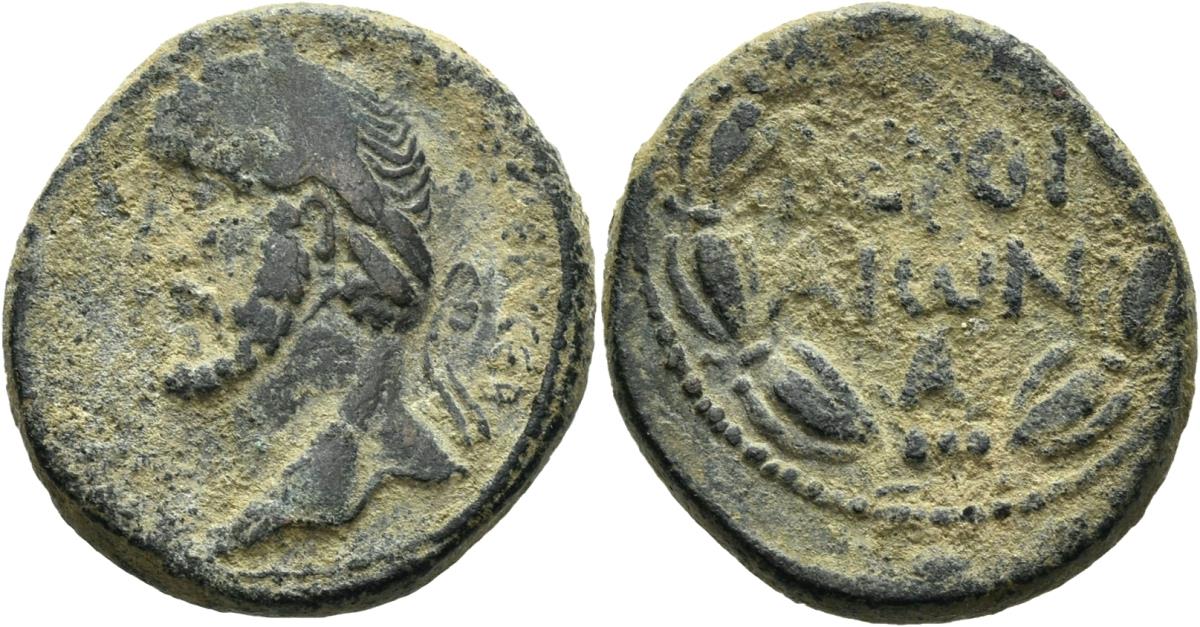 Beroia