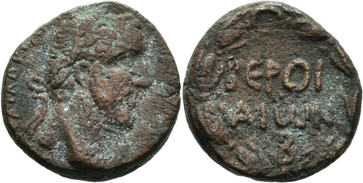 Beroia