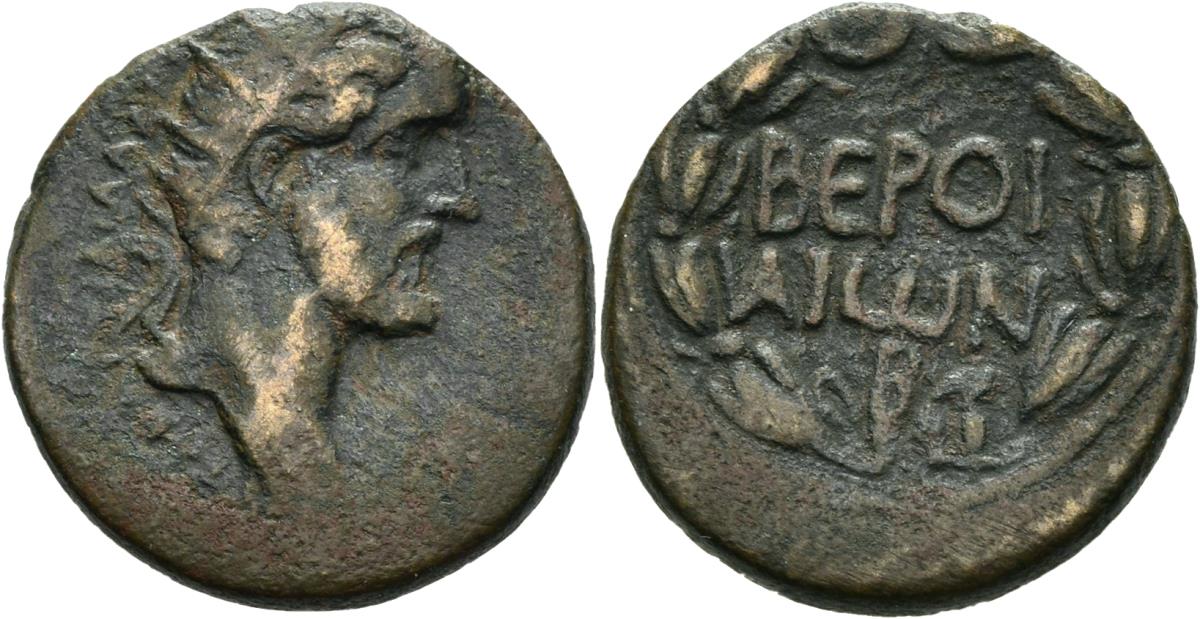 Beroia
