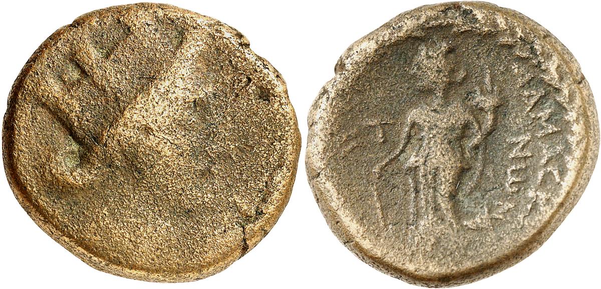 Damaskos