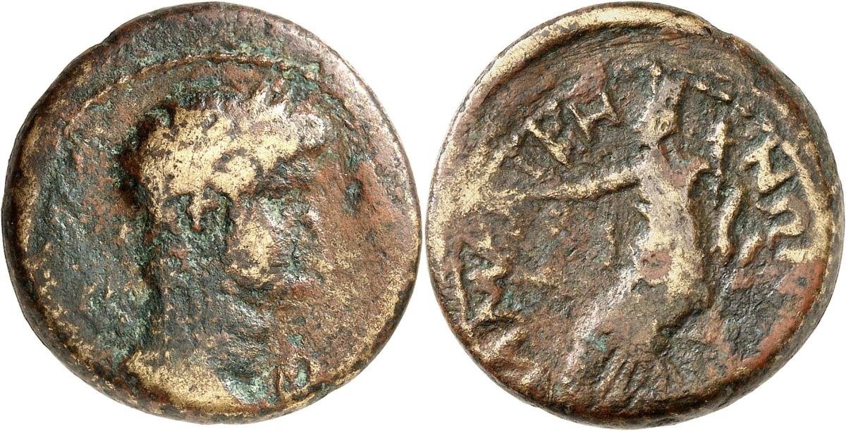 Damaskos