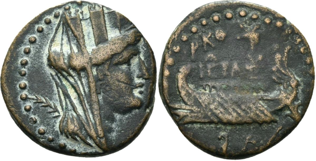 Tyros