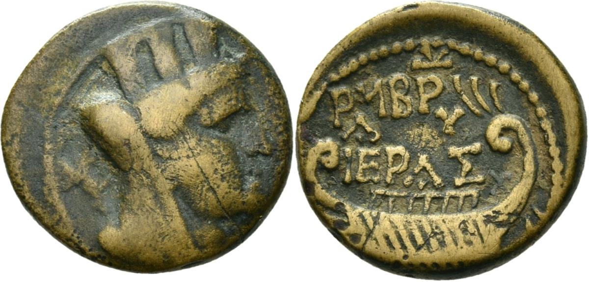 Tyros