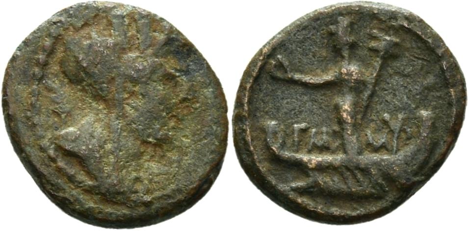 Tyros
