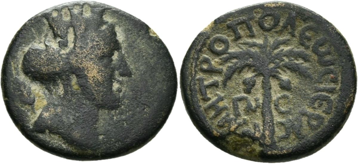Tyros