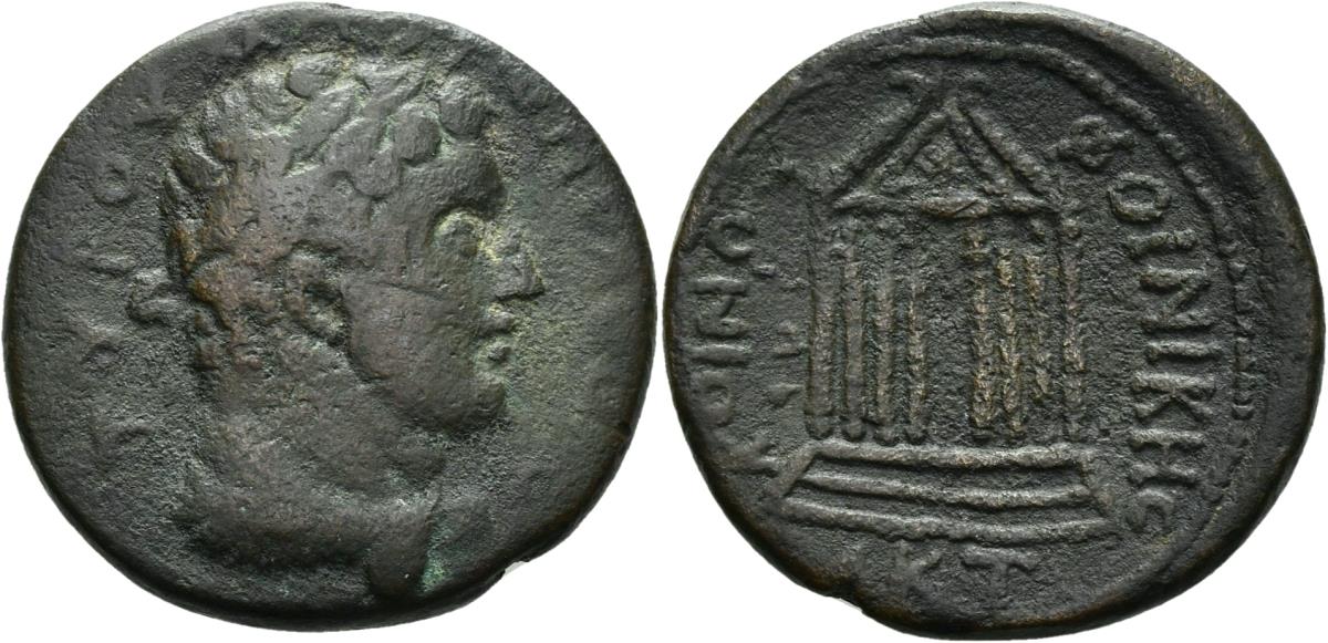Tyros