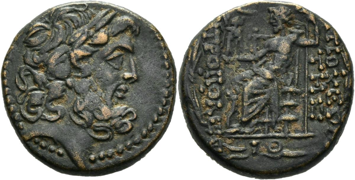 Antiochia am Orontes