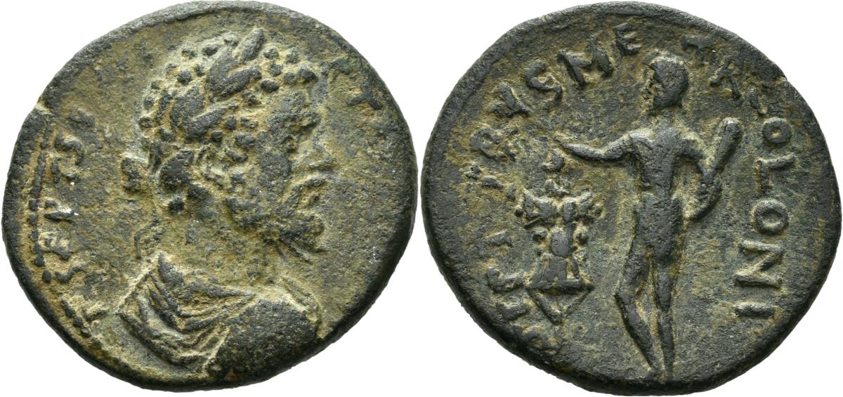 Tyros