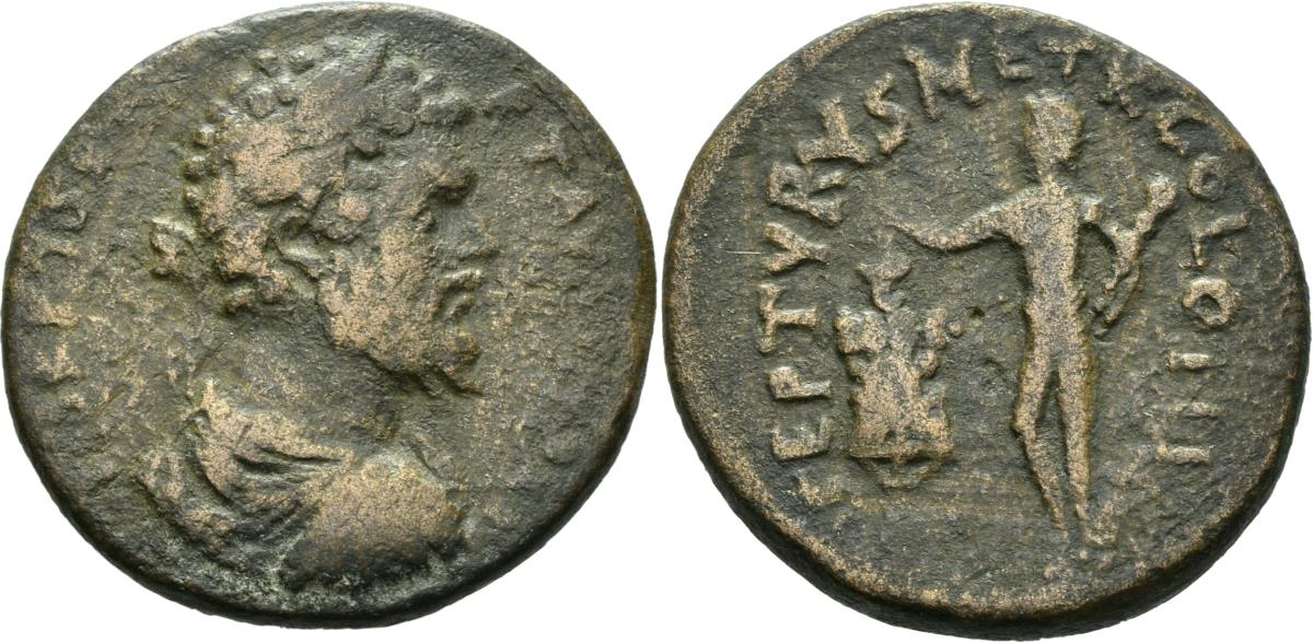 Tyros