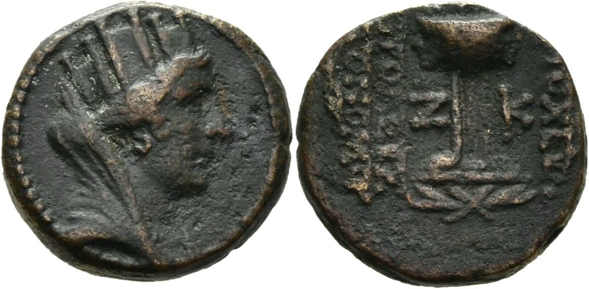 Antiochia am Orontes