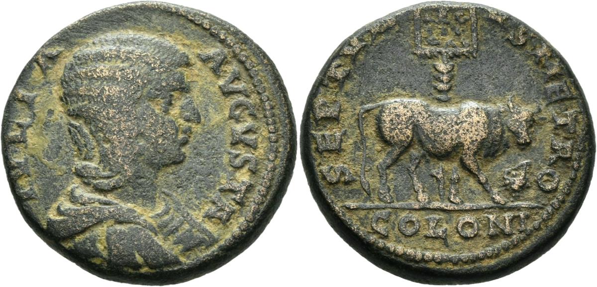 Tyros