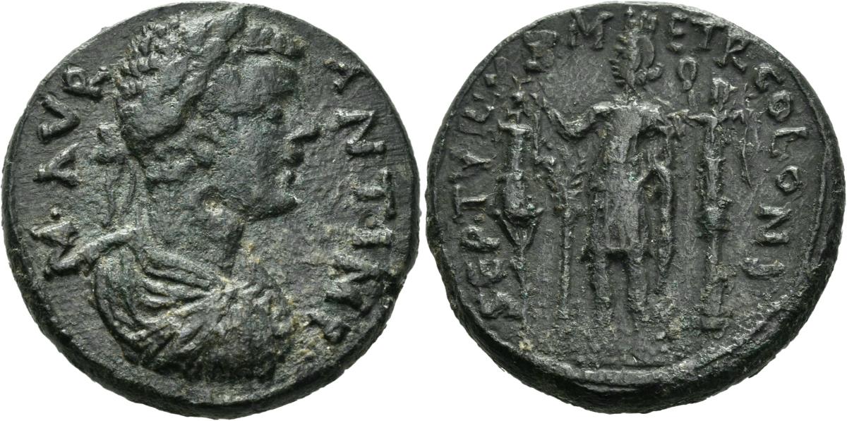 Tyros