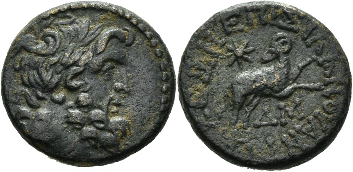 Antiochia am Orontes