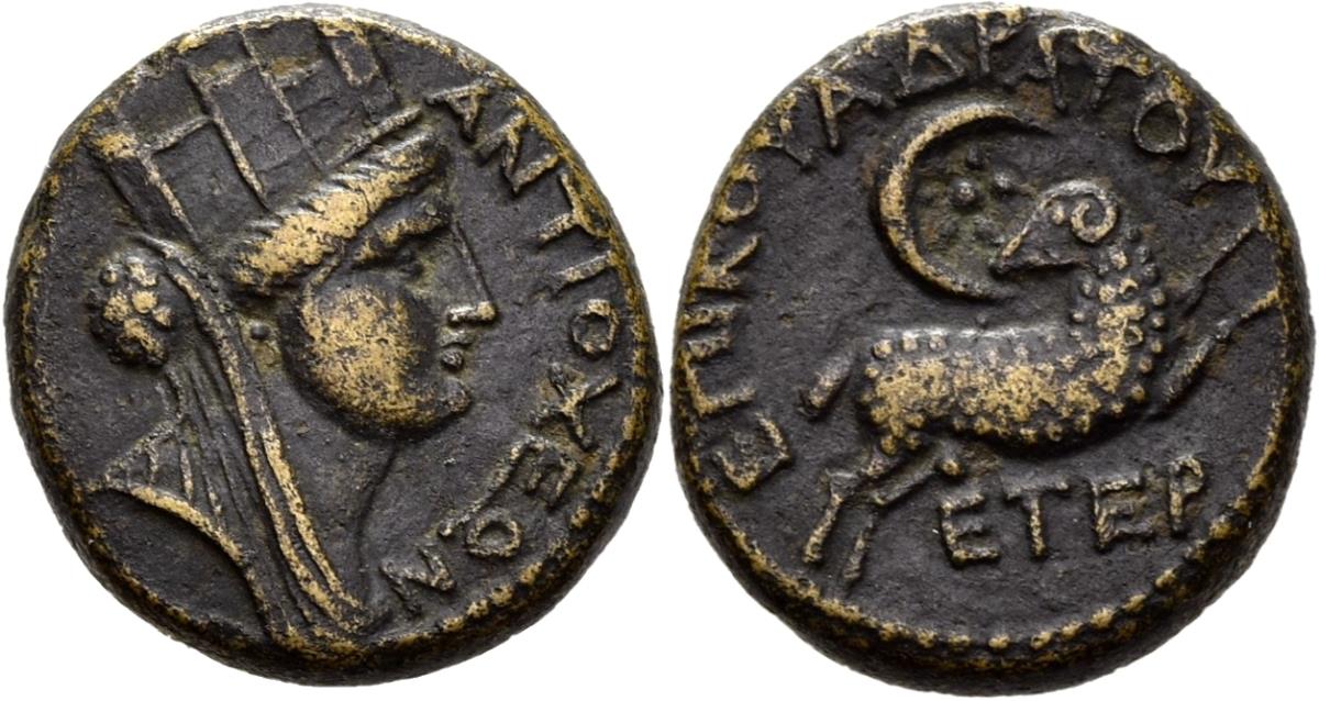Antiochia am Orontes