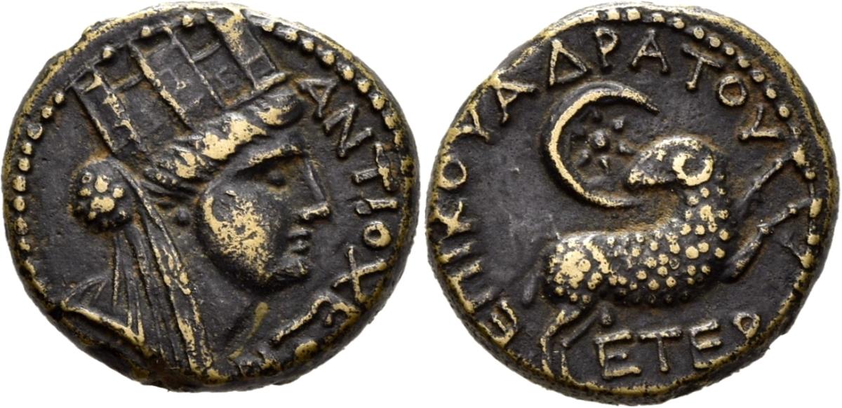 Antiochia am Orontes
