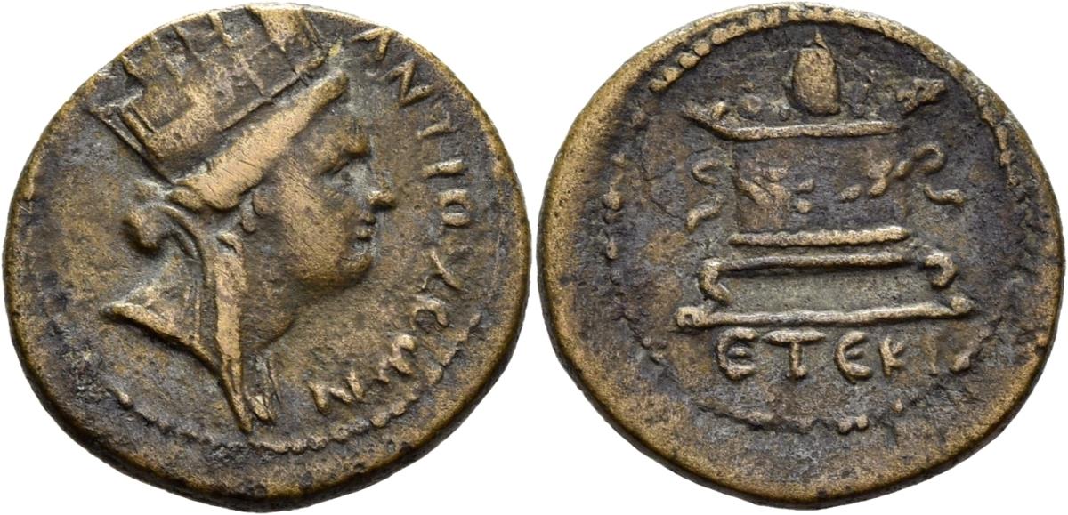 Antiochia am Orontes