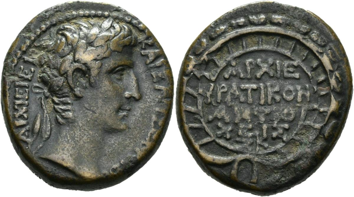 Antiochia am Orontes