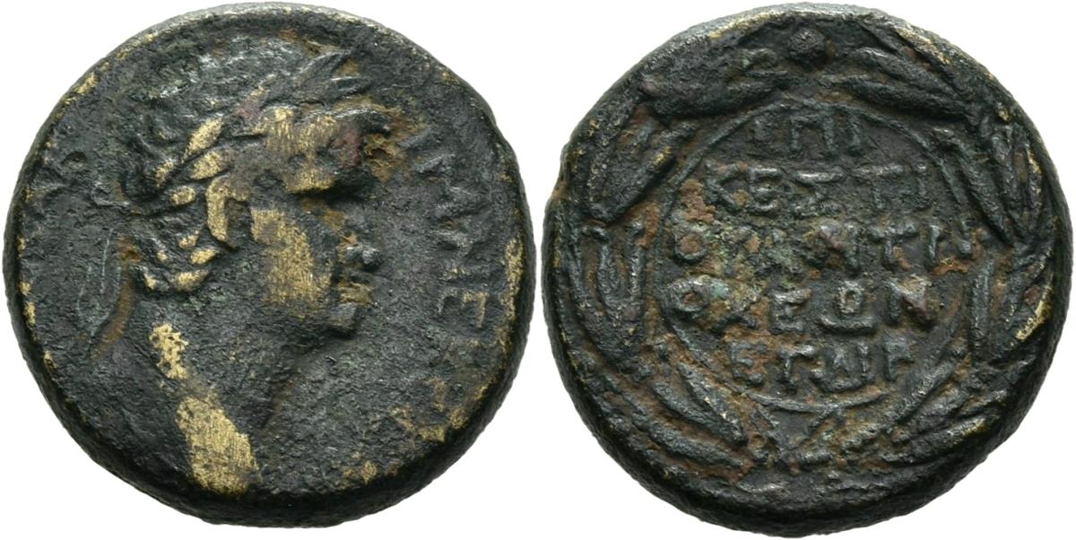 Antiochia am Orontes