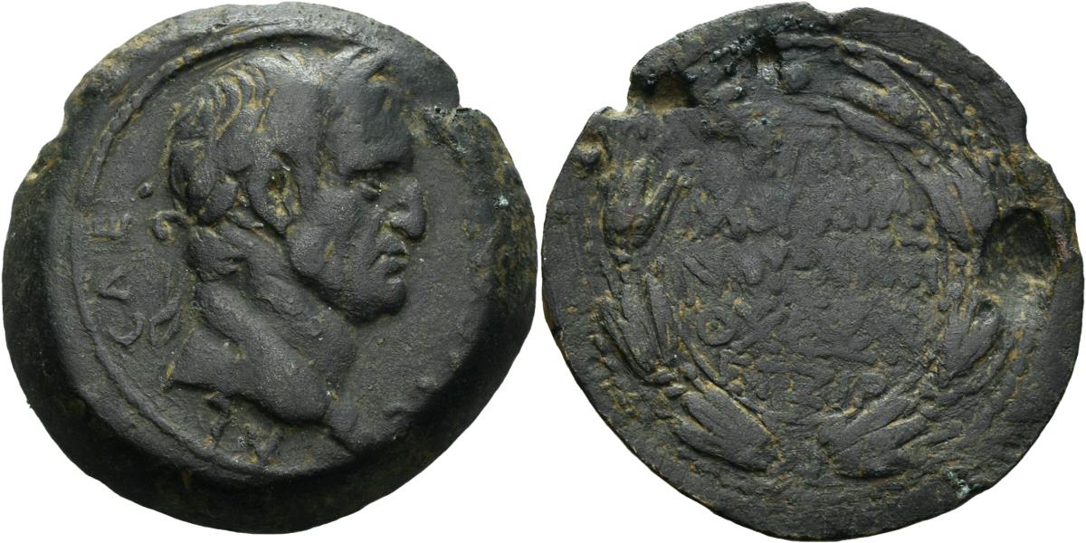Antiochia am Orontes