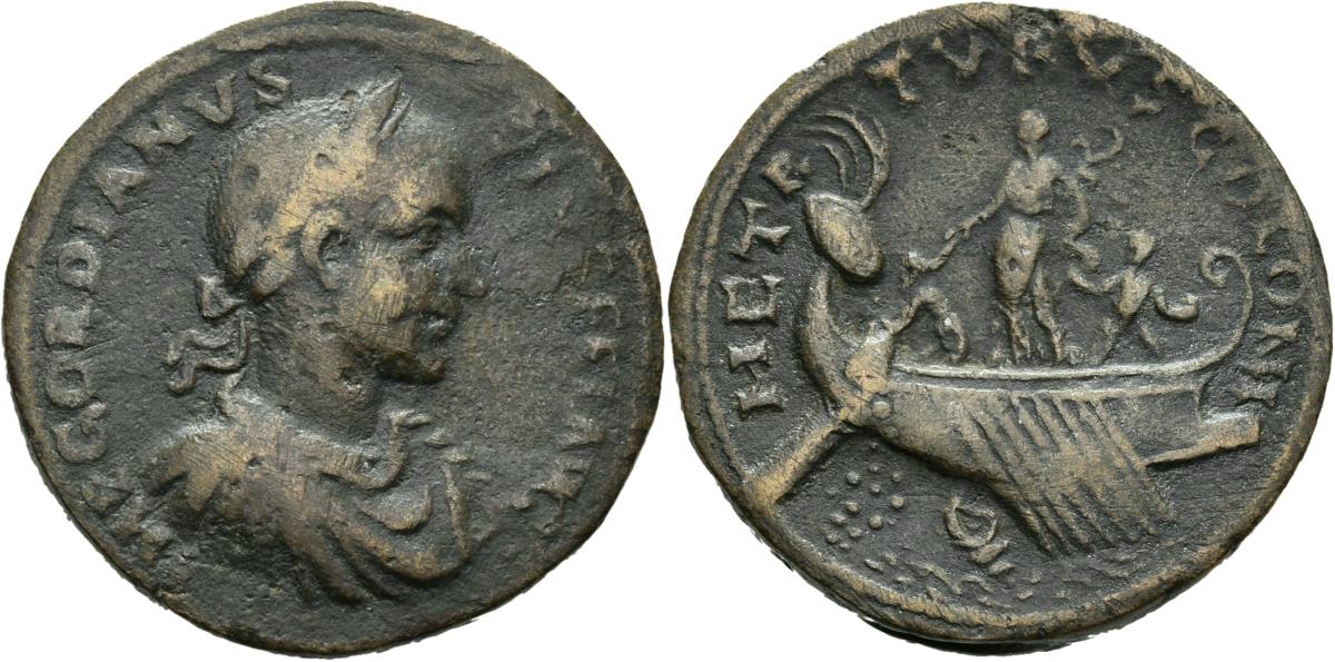 Tyros