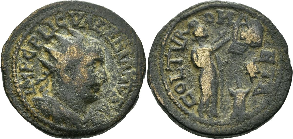 Tyros