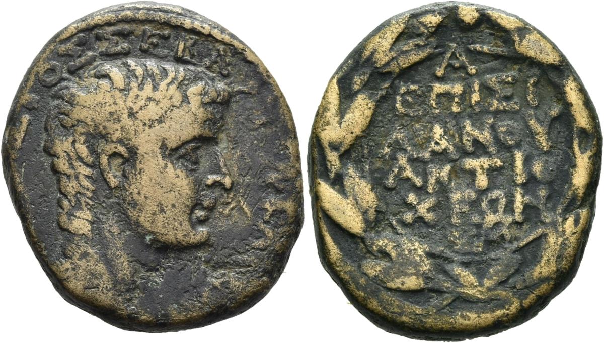 Antiochia am Orontes
