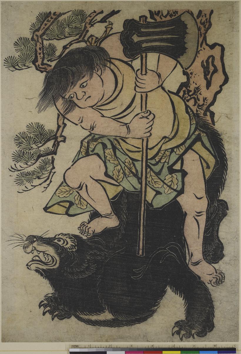 Kaidōmarus (Kintoki) Kampf mit dem Bären
