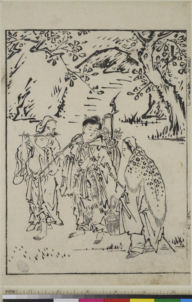 Ein Blatt aus dem Buch "(Wakan meihitsu) Ehon tekagami" (Malschule, Kopien berühmter chinesischer und japanischer Meister)