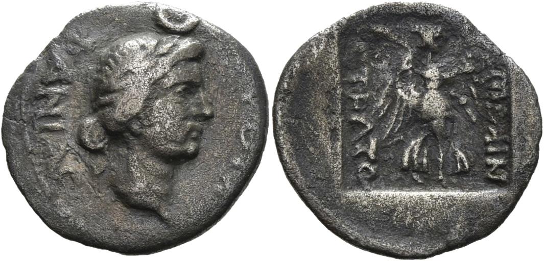 Stratonikeia