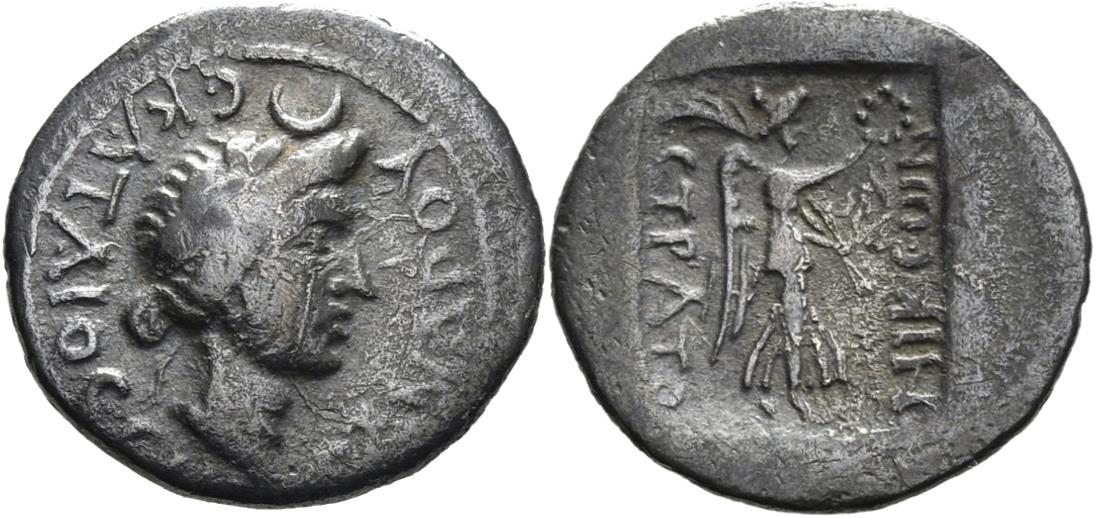 Stratonikeia