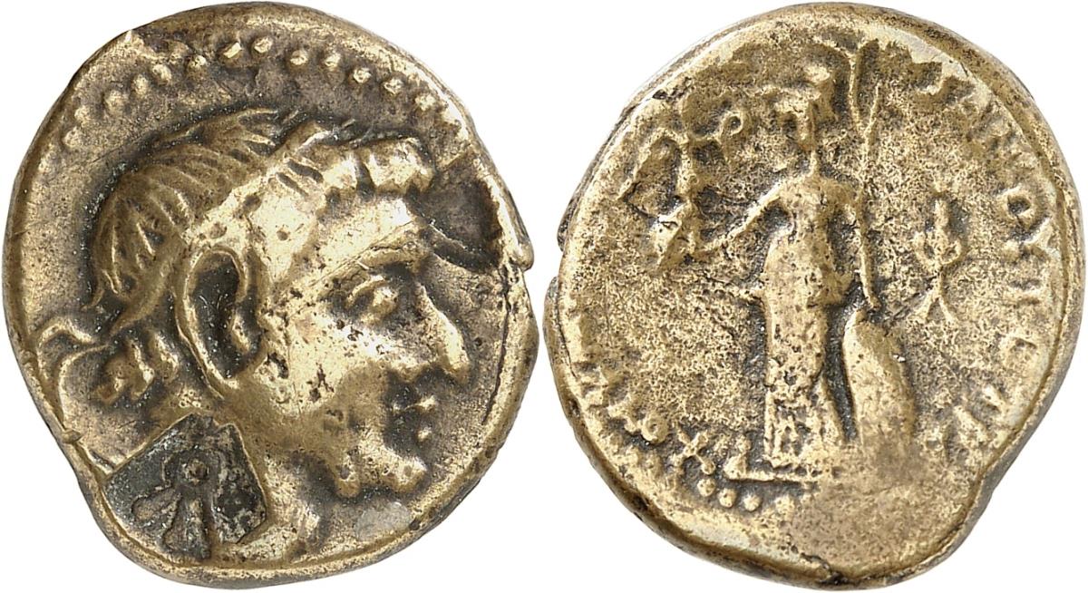 Chalkis: Lysanias