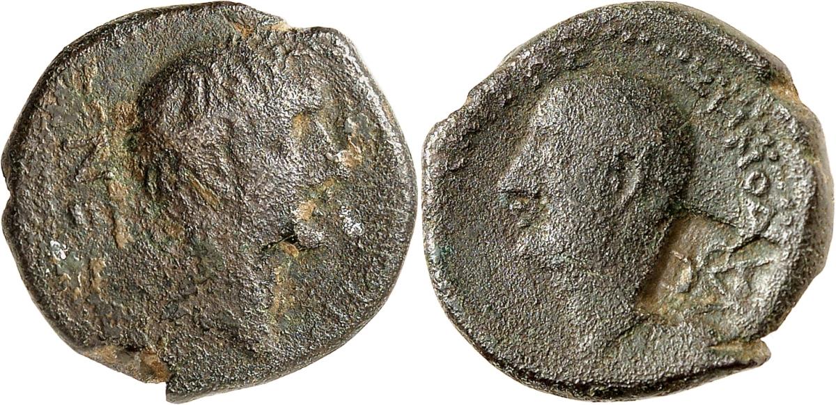 Chalkis: Zenodoros