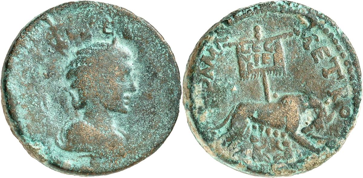 Damaskos
