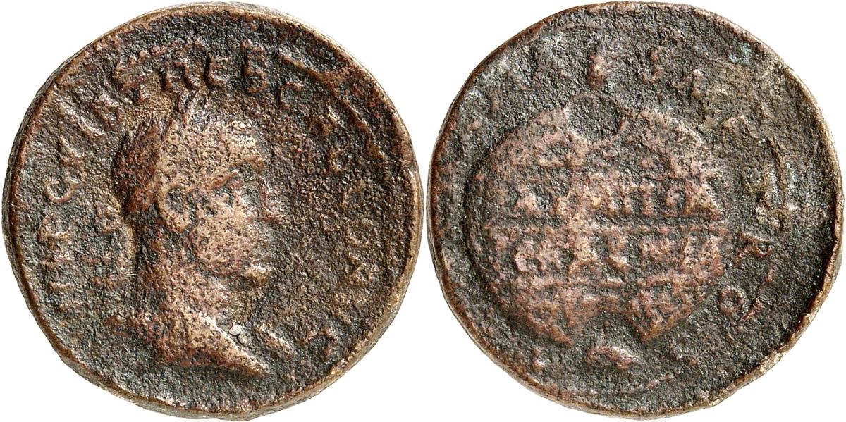 Damaskos